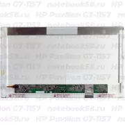 Матрица для ноутбука HP Pavilion G7-1157 (1600x900 HD+) TN, 40pin, Матовая