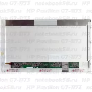 Матрица для ноутбука HP Pavilion G7-1173 (1600x900 HD+) TN, 40pin, Матовая