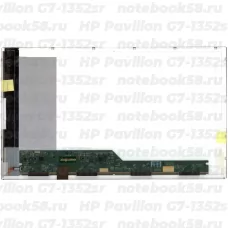 Матрица для ноутбука HP Pavilion G7-1352sr (1600x900 HD+) TN, 40pin, Глянцевая