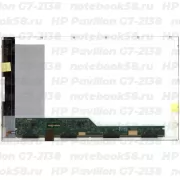 Матрица для ноутбука HP Pavilion G7-2138 (1600x900 HD+) TN, 40pin, Глянцевая