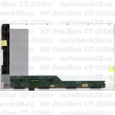 Матрица для ноутбука HP Pavilion G7-2159sr (1600x900 HD+) TN, 40pin, Глянцевая