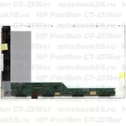 Матрица для ноутбука HP Pavilion G7-2316er (1600x900 HD+) TN, 40pin, Глянцевая