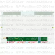 Матрица для ноутбука HP Pavilion G7-2004er (1600x900 HD+) TN, 40pin, Глянцевая