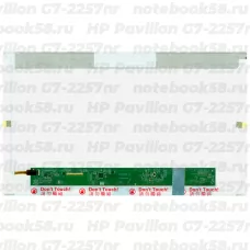 Матрица для ноутбука HP Pavilion G7-2257nr (1600x900 HD+) TN, 40pin, Глянцевая
