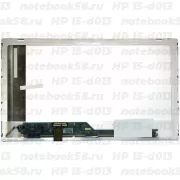 Матрица для ноутбука HP 15-d013 (1366x768 HD) TN, 40pin, Глянцевая