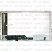 Матрица для ноутбука HP 15-d031 (1366x768 HD) TN, 40pin, Глянцевая