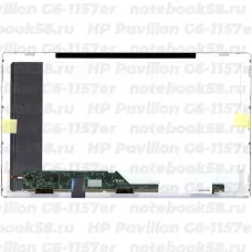 Матрица для ноутбука HP Pavilion G6-1157er (1366x768 HD) TN, 40pin, Матовая