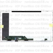 Матрица для ноутбука HP Pavilion G6-1305er (1366x768 HD) TN, 40pin, Матовая