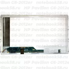 Матрица для ноутбука HP Pavilion G6-2012er (1366x768 HD) TN, 40pin, Матовая