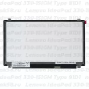 Матрица для ноутбука Lenovo IdeaPad 330-15IGM Type 81D1 (1920x1080 Full HD) TN, 30pin eDP, Slim, Глянцевая