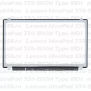Матрица для ноутбука Lenovo IdeaPad 330-15IGM Type 81D1 (1920x1080 Full HD) TN, 30pin eDP, Slim, Матовая