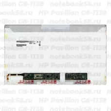 Матрица для ноутбука HP Pavilion G6-1138 (1366x768 HD) TN, 40pin, Глянцевая