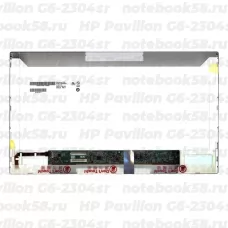 Матрица для ноутбука HP Pavilion G6-2304sr (1366x768 HD) TN, 40pin, Матовая