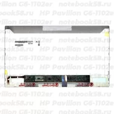 Матрица для ноутбука HP Pavilion G6-1102er (1366x768 HD) TN, 40pin, Матовая