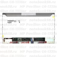 Матрица для ноутбука HP Pavilion G6-1335sr (1366x768 HD) TN, 40pin, Матовая