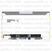 Матрица для ноутбука HP Pavilion DV6-3200 (1366x768 HD) TN, 40pin, Глянцевая