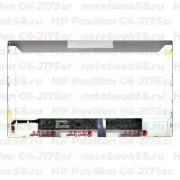 Матрица для ноутбука HP Pavilion G6-2175sr (1366x768 HD) TN, 40pin, Матовая