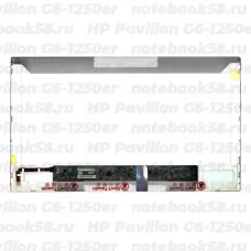 Матрица для ноутбука HP Pavilion G6-1250er (1366x768 HD) TN, 40pin, Матовая