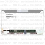 Матрица для ноутбука HP Pavilion G6-2000sr (1366x768 HD) TN, 40pin, Матовая