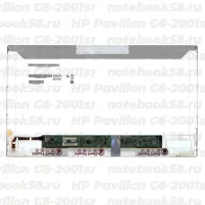 Матрица для ноутбука HP Pavilion G6-2001sr (1366x768 HD) TN, 40pin, Матовая