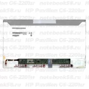 Матрица для ноутбука HP Pavilion G6-2201sr (1366x768 HD) TN, 40pin, Матовая