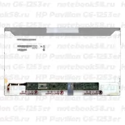 Матрица для ноутбука HP Pavilion G6-1253er (1366x768 HD) TN, 40pin, Матовая