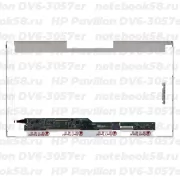 Матрица для ноутбука HP Pavilion DV6-3057er (1366x768 HD) TN, 40pin, Глянцевая