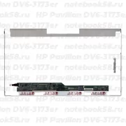 Матрица для ноутбука HP Pavilion DV6-3173er (1366x768 HD) TN, 40pin, Глянцевая