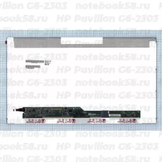 Матрица для ноутбука HP Pavilion G6-2303 (1366x768 HD) TN, 40pin, Матовая