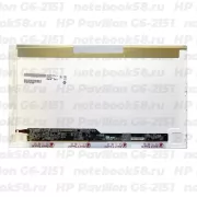 Матрица для ноутбука HP Pavilion G6-2151 (1366x768 HD) TN, 40pin, Глянцевая