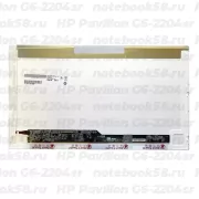 Матрица для ноутбука HP Pavilion G6-2204sr (1366x768 HD) TN, 40pin, Глянцевая