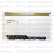 Матрица для ноутбука HP Pavilion DV6-3154er (1366x768 HD) TN, 40pin, Глянцевая