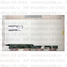 Матрица для ноутбука HP Pavilion G6-2154 (1366x768 HD) TN, 40pin, Глянцевая