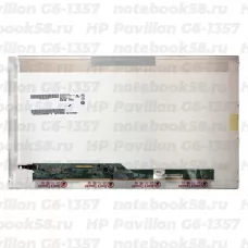 Матрица для ноутбука HP Pavilion G6-1357 (1366x768 HD) TN, 40pin, Глянцевая