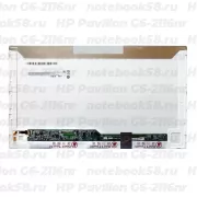 Матрица для ноутбука HP Pavilion G6-2116nr (1366x768 HD) TN, 40pin, Глянцевая