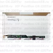 Матрица для ноутбука HP Pavilion G6-2207sr (1366x768 HD) TN, 40pin, Глянцевая