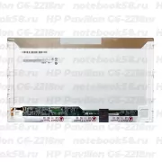 Матрица для ноутбука HP Pavilion G6-2218nr (1366x768 HD) TN, 40pin, Глянцевая