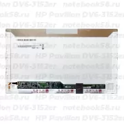 Матрица для ноутбука HP Pavilion DV6-3152er (1366x768 HD) TN, 40pin, Глянцевая