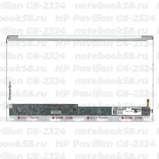 Матрица для ноутбука HP Pavilion G6-2324 (1366x768 HD) TN, 40pin, Глянцевая