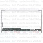 Матрица для ноутбука HP Pavilion G6-2156sr (1366x768 HD) TN, 40pin, Глянцевая