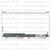 Матрица для ноутбука HP Pavilion G6-2165sr (1366x768 HD) TN, 40pin, Глянцевая