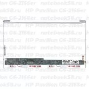 Матрица для ноутбука HP Pavilion G6-2166er (1366x768 HD) TN, 40pin, Глянцевая