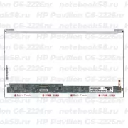 Матрица для ноутбука HP Pavilion G6-2226nr (1366x768 HD) TN, 40pin, Глянцевая