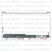 Матрица для ноутбука HP Pavilion G6-2227sr (1366x768 HD) TN, 40pin, Глянцевая