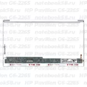 Матрица для ноутбука HP Pavilion G6-2265 (1366x768 HD) TN, 40pin, Глянцевая