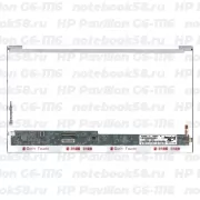 Матрица для ноутбука HP Pavilion G6-1116 (1366x768 HD) TN, 40pin, Глянцевая