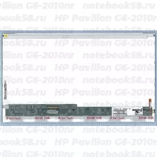 Матрица для ноутбука HP Pavilion G6-2010nr (1366x768 HD) TN, 40pin, Глянцевая