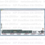 Матрица для ноутбука HP Pavilion G6-1303sr (1366x768 HD) TN, 40pin, Глянцевая