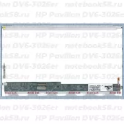 Матрица для ноутбука HP Pavilion DV6-3026er (1366x768 HD) TN, 40pin, Глянцевая