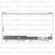 Матрица для ноутбука HP Pavilion G6-2260sr (1366x768 HD) TN, 40pin, Глянцевая